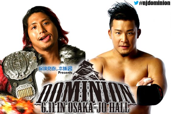 NJPW Dominion 6.11 in Osaka-jo Hall DBileRiVoAAzNnh