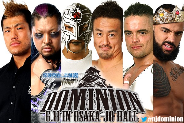 NJPW Dominion 6.11 in Osaka-jo Hall DBimZyzV0AEEV7Y