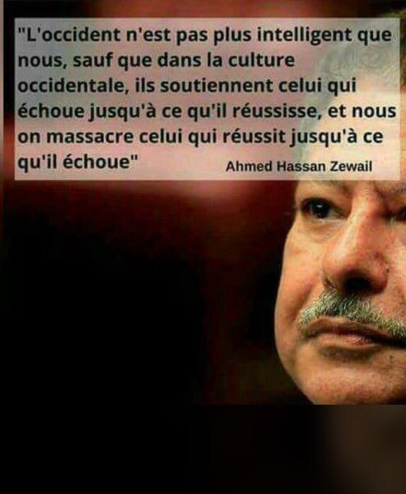 Sans aucun commentaire