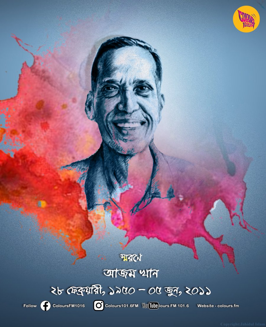 ColoursFM1016's tweet photo. In Loving Memories Azam Khan!
Rest in Peace!
#Azamkhan https://t.co/7oq8qn83q8