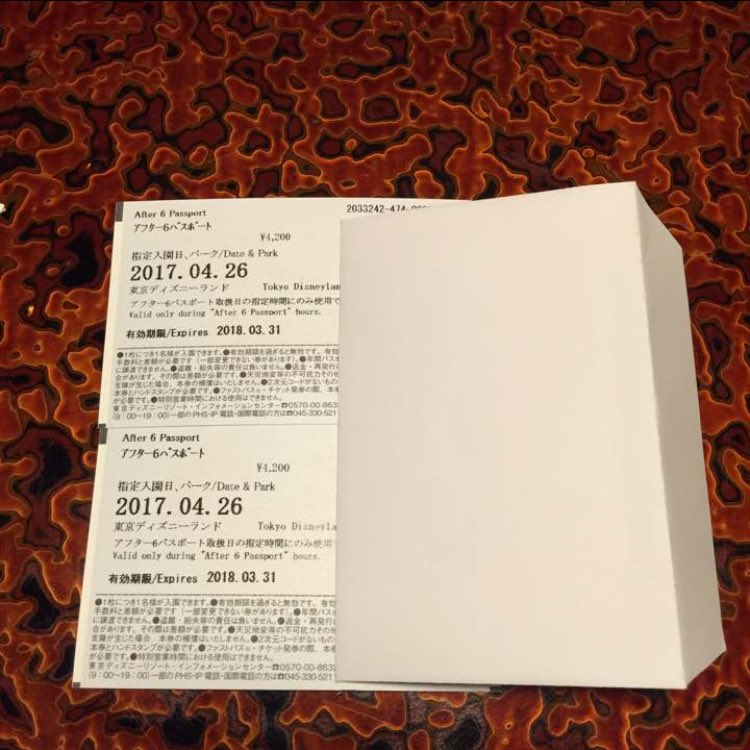 セール ディズニーチケット Www Aktivniturizam Com セール ディズニーチケット Www Aktivniturizam Com