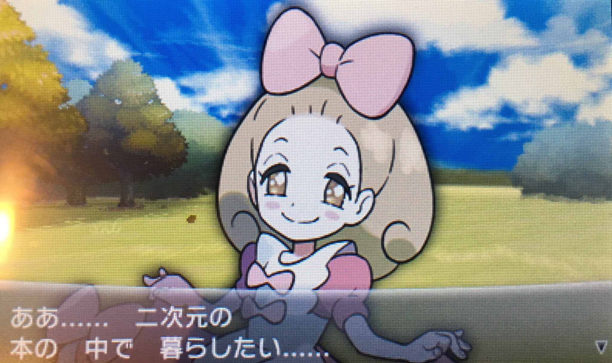 Y タンタル イラストでよく見るオカルトマニアって ポケモンxy登場だったのか ってかメルヘンしょうじょとか初めてみたけど どれも相変わらずキャラ濃いw ポケモン ポケモンxy ポケxやったる トレーナー オカルトマニア メルヘンしょうじょ Y タンタル イラストでよく見るオカルトマニアって ポケモンxy登場だったのか ってかメルヘンしょうじょとか初めてみたけど どれも相変わらずキャラ濃いw ポケモン ポケモンxy ポケxやったる トレーナー オカルトマニア メルヘンしょうじょ