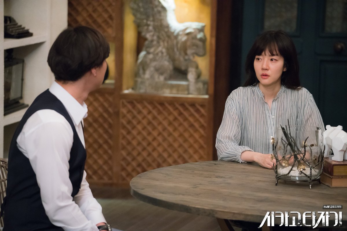 tvN drama tweet media