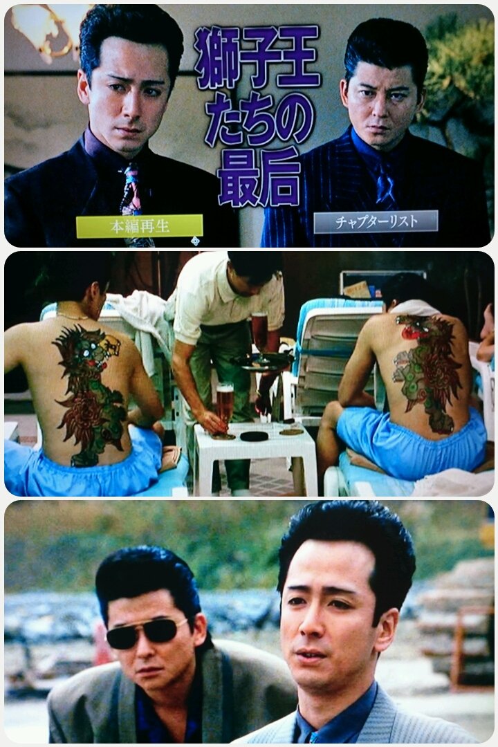 برچسب 獅子王たちの最后 در توییتر