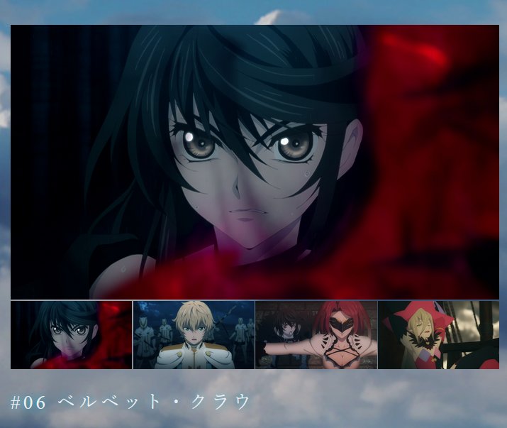 マチ アソビ マチアソビ パーソナルスポンサーご注文が続いております 他作品 生動画コースでは テイルズ オブ ゼスティリア ザ クロス 5 6 も在庫少なめ とのことです 応援ありがとうございます 宜しくお願い致します サイト最下段