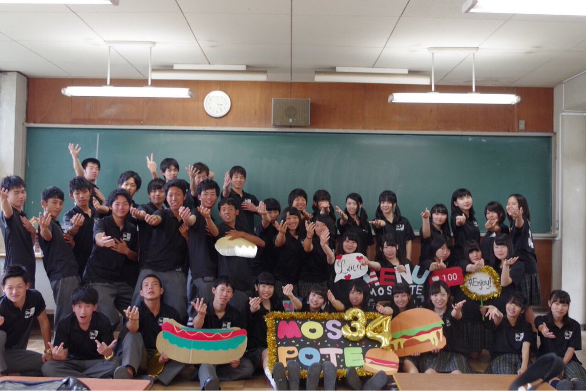 Mhr0920's tweet photo. 最後の北嶺祭すごく楽しかった😊
34HRで3日間過ごせてとてもいい思い出ができました!!
今年の百足も去年に引き続き面白かったw
ありがとう🐜×🐷 https://t.co/yeRk9iCcNj