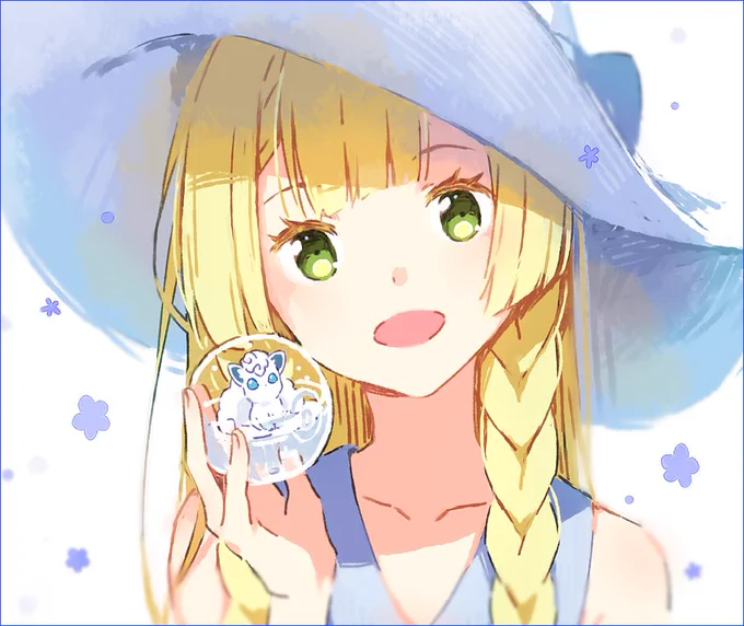Lillie 