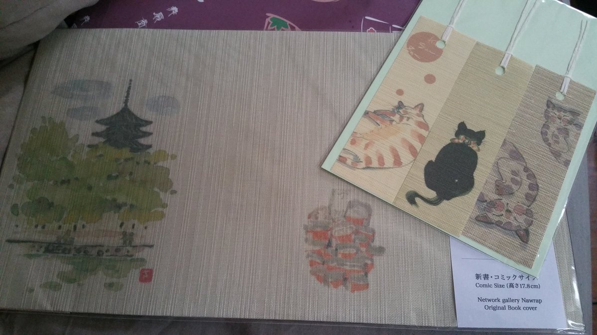InToriLex's tweet photo. My friend @_blerrrggg went to Japan and brought me back awesome things #bookblogger #mondaymotivation #catbookmarks #cats https://t.co/LNOWRPw2xX