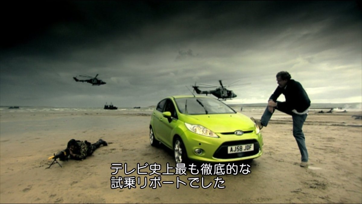 Backstage Staff Ar Twitter 今 以前のtopgear イギリスbbcの車番組 の放送を見てるんだけど 相変わらず頭のネジ外れてるなぁ 良い意味で cは日本で言う所のnhkですね 一応 市販車のレビューということになってるけど 完全に趣味に走っておられる Backstage Staff Ar Twitter 今 以前のtopgear イギリスbbcの車番組 の放送を見てるんだけど 相変わらず頭のネジ外れてるなぁ 良い意味で cは日本で言う所のnhkですね 一応 市販車のレビューということになってるけど 完全に趣味に走っておられる
