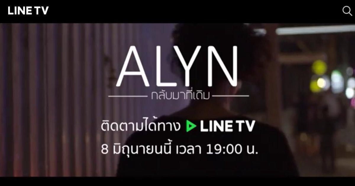 alynweefc's tweet photo. กลับมายืนที่เก่า กลับมาสักที ได้ไหม... 😘😘
https://t.co/KnFpnC9IK9
#กลับมาที่เดิม #MV #alyn #linksmusic #thisispark #studioinpark #mrarranger https://t.co/QDuW2sjF2Q