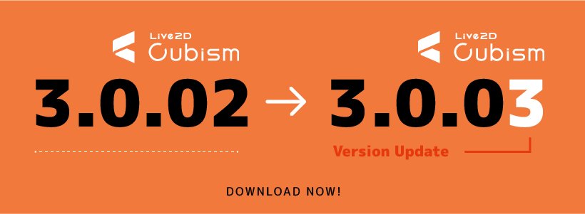 Live2d 更新情報 Free版の公開に伴いcubismを3 0 03に更新 今回はアニメーション テンプレート機能 Viewer機能 物理演算 B Idの変換機能の追加 他細かな不具合修正 各機能の詳しい案内は明日をお待ちください 更新履歴 T Co Nocf8ba1i3 Live2d 更新情報 Free版の公開に伴いcubismを3 0 03に更新 今回はアニメーション テンプレート機能 Viewer機能 物理演算 B Idの変換機能の追加 他細かな不具合修正 各機能の詳しい案内は明日をお待ちください 更新履歴 T Co Nocf8ba1i3