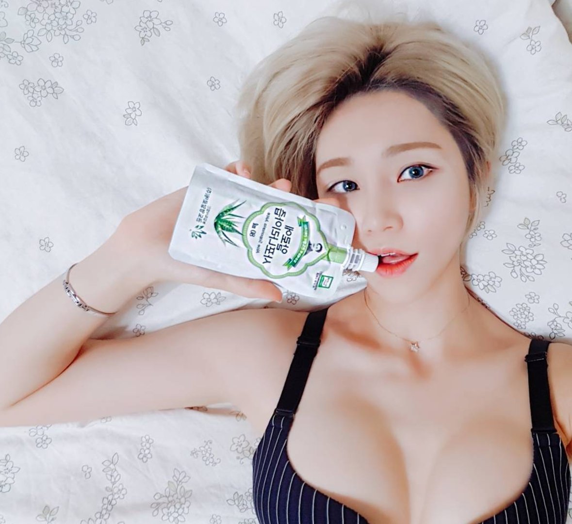 칼로리 걱정 끄으읕! 
언냐들~다이어트, 피부미용에 최고인 #사포나리아!🥒🥒🍃⛹🏻‍♀️( ͡° ͜ʖ ͡°)
#칼로리 걱정도 없고, #변비, #피부 고민인 여성분들에게 최고!
#운동 후에 한팩 어때요? 🤤👍🏻

네이버에 <#권도영알로에>를 검색!
