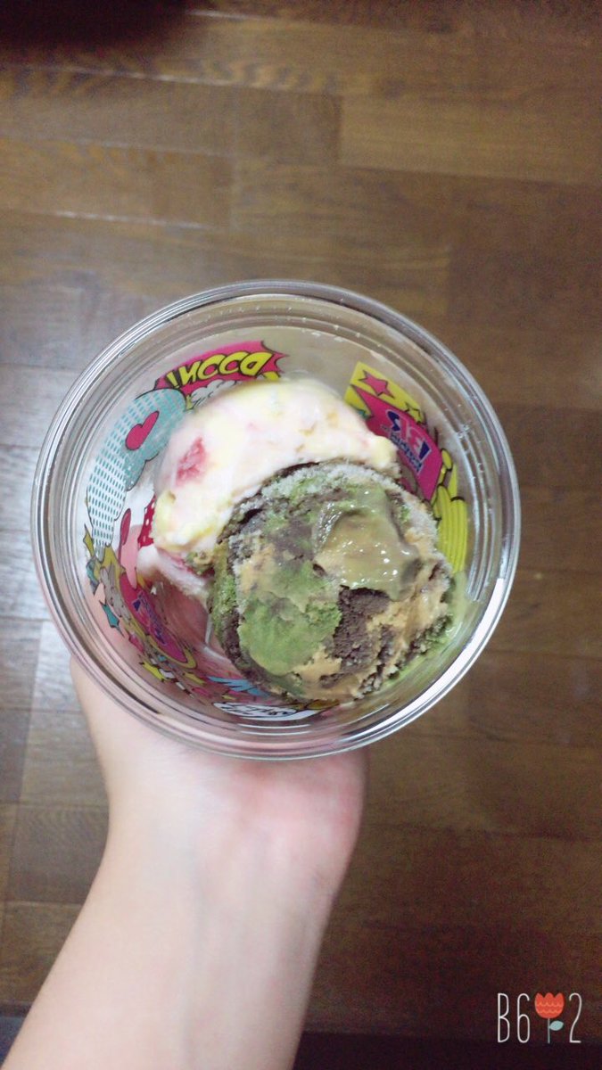 _west_818_'s tweet photo. やっとサーティーワン行けた😆💕
全部、流星のオススメ買ったぁ⭐️ https://t.co/z7ESkpxeKp