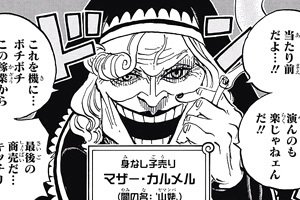 ぐそくたん Gooosotan Twitter ぐそくたん Gooosotan Twitter