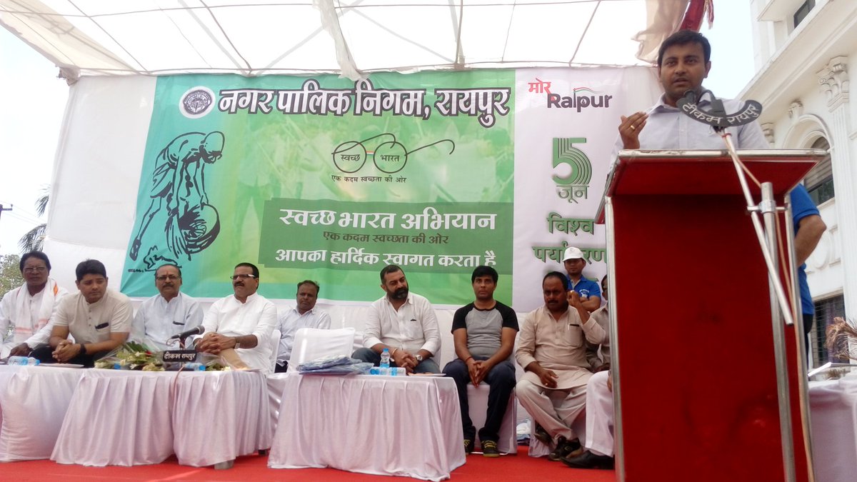RaipurSmartCity's tweet photo. Wet & dry waste should be separated & people should learn about segregating it, RMC Comm. @rajat4bansal . #WorldEnvironmentDay #MorRaipur https://t.co/HAmbXhIfuT
