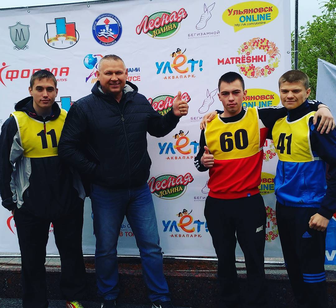 В прошедшие выходные аквапарк "Улет" преодолел «Волжский подъем». Спортсмены испытали себя на прочность и показали достойный результат!