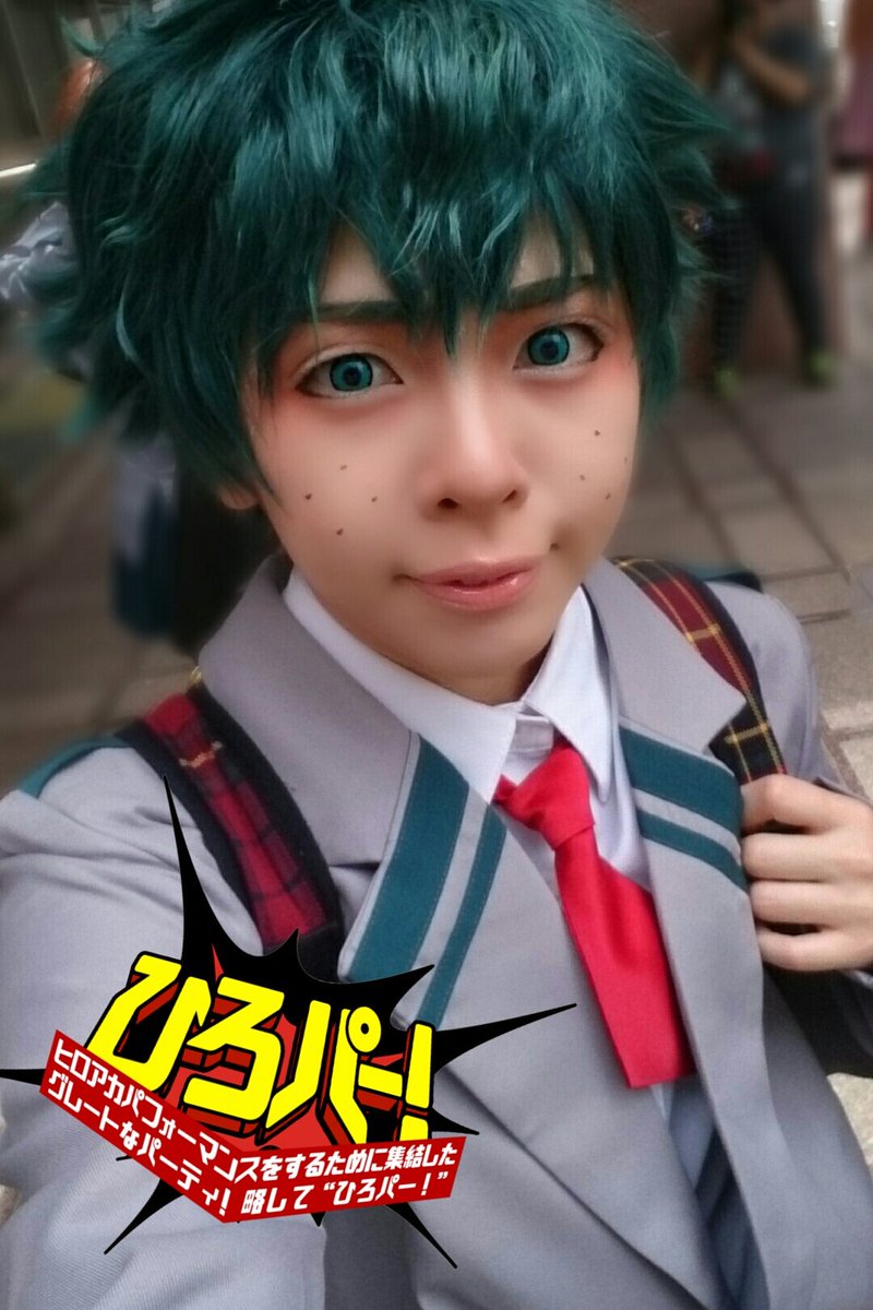 ま め ま よ Sur Twitter 告知 7 9 日 アニパフォ全国大会 関東予選b出場 詳細 T Co H2cczmpevq 作品 僕のヒーローアカデミア チーム名 ひろパー 意味はロゴ参照 笑 ヒロアカへの愛とリスペクトの気持ちを込め