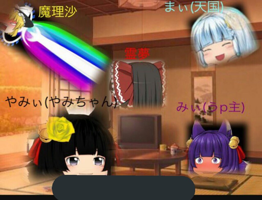 Miiさま専用 ちみぃさま miemieさん専用 みぃさま 専用 みいさま 専用 mie