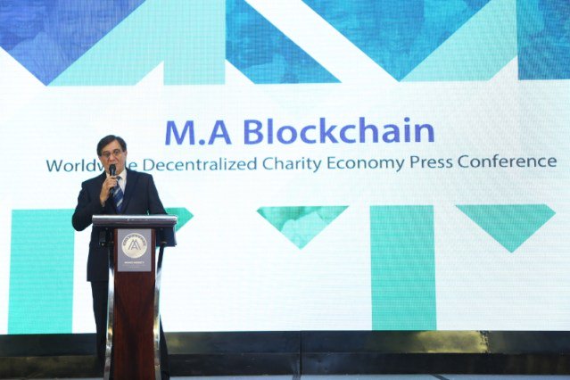 blockchainers's tweet photo. From the Archives at #Blockchain News: Blockchain Foundation #MAGDF Launches https://t.co/wq6fFeBbGG #MABlockchain #MAGDF #MindAsset https://t.co/n7OQO93y2W