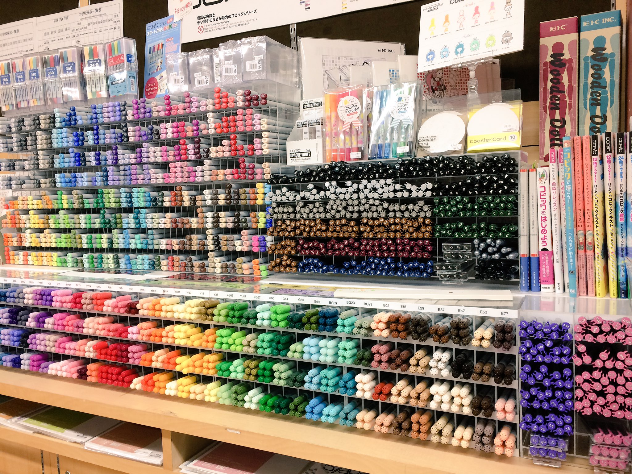 くまざわ書店八王子店 コピックチャオスタート12色セット入荷しました コピックチャオセットも多数揃えております くまざわ書店八王子店3階レジ横にて展開中 チャオやスケッチも1本から販売しておりますのでお気軽にお立寄りください コピック