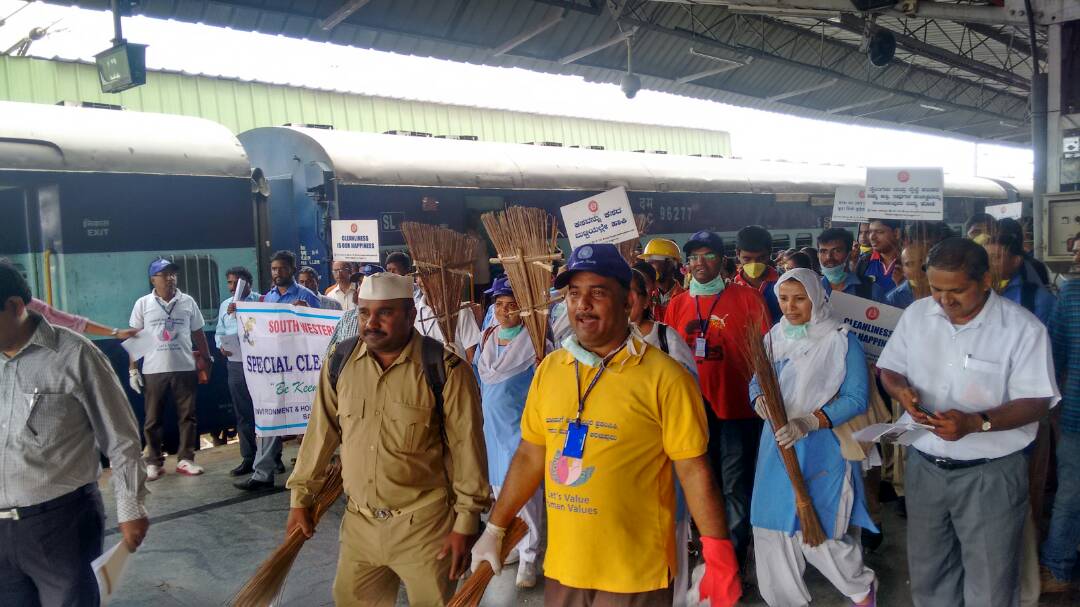 Cleanliness campaign at SBC on the occassion of World Environment Day