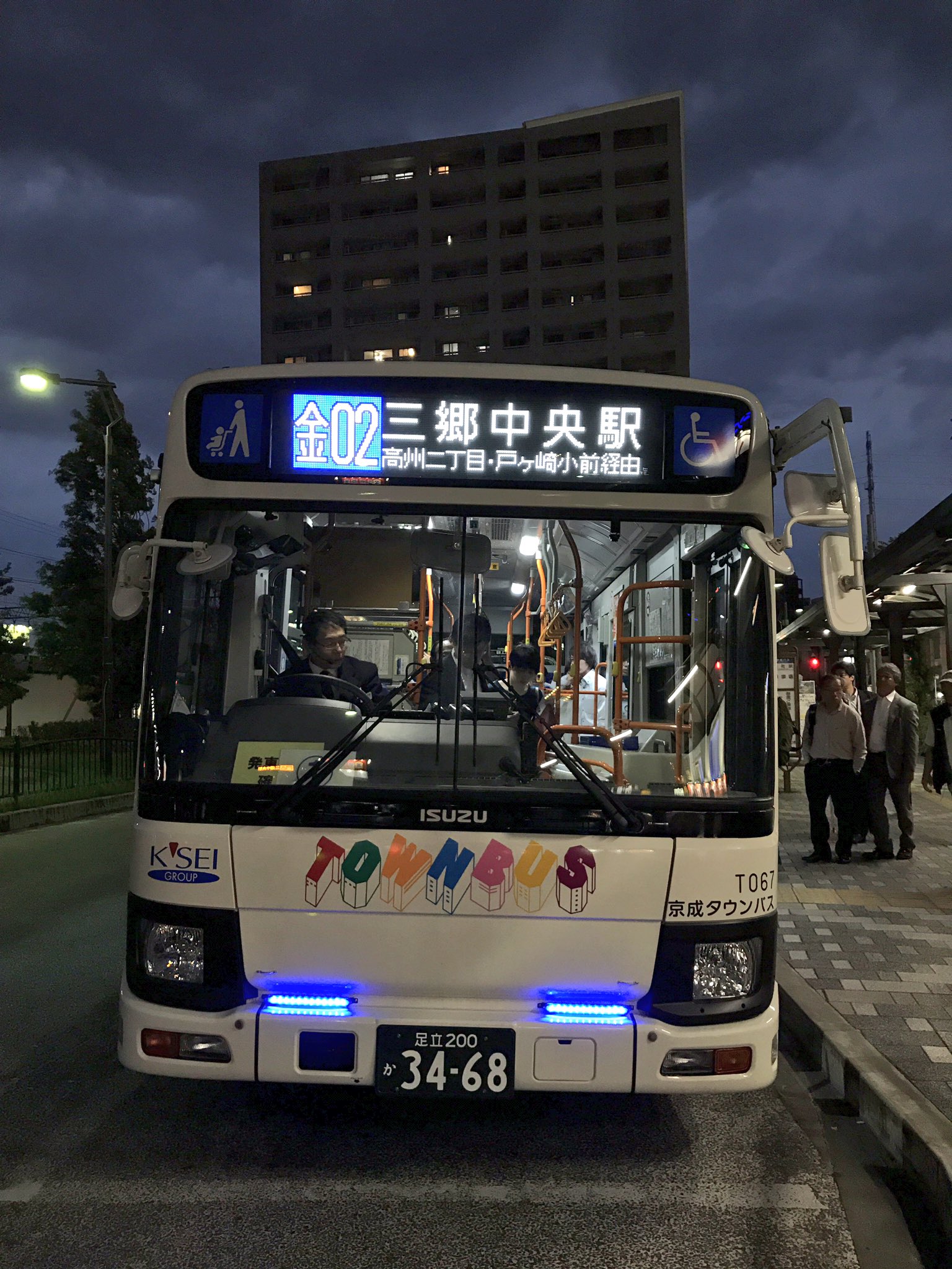 江戸川ゲートウェイ(koiwa7268F) on X: 江戸川ゲートウェイ(koiwa7268F) on X: