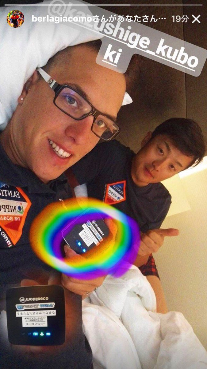 kakka0606's tweet photo. ルクセンブルク🇱🇺でもグローバルwifiが大活躍でした。
#NIPPOvinifantini #orangeBlue #cycling
#GOBEYOD
#グローバルWiFi
#Luxembourg
#roommatesselfie2017
#micamale2017 https://t.co/INa1r0foNp
