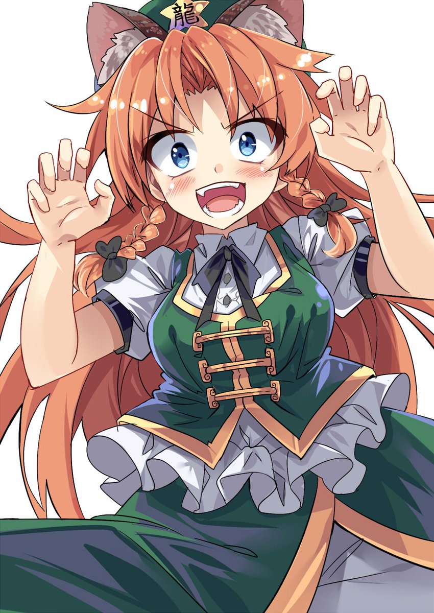 紅美鈴 「猫めーりん! 」|EOのイラスト