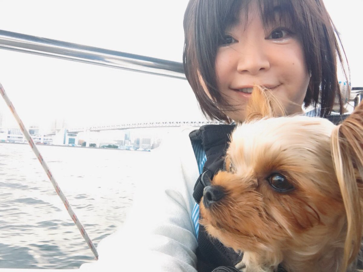 渡辺久美子 クーニョス 今日はきららとクルーズニョス お台場 豊洲 大人ひとり600円 犬300円 安いニョス 気持ちよかったー 渡辺久美子 クーニョス 今日はきららとクルーズニョス お台場 豊洲 大人ひとり600円 犬300円 安いニョス 気持ちよかったー