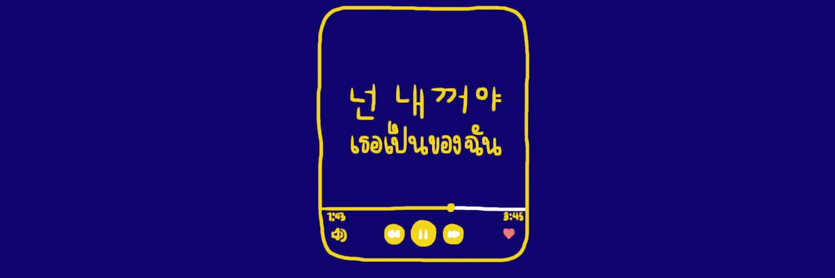 allforuq's tweet photo. ꒰⁽ ฉันเป็นของเธอ #แจกเฮดคู่ ⁾꒱
ᐟ❰ rt ตามทัก #พื้นที่โปร #แจกเฮด ᐟ❱
🔗▰https://t.co/Apn3qxU8Nl https://t.co/eg6513zzbC