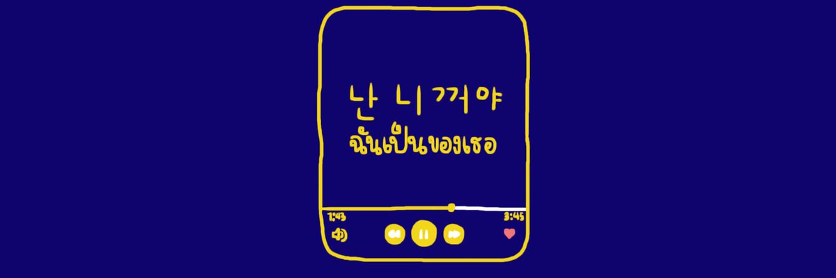 allforuq's tweet photo. ꒰⁽ ฉันเป็นของเธอ #แจกเฮดคู่ ⁾꒱
ᐟ❰ rt ตามทัก #พื้นที่โปร #แจกเฮด ᐟ❱
🔗▰https://t.co/Apn3qxU8Nl https://t.co/eg6513zzbC
