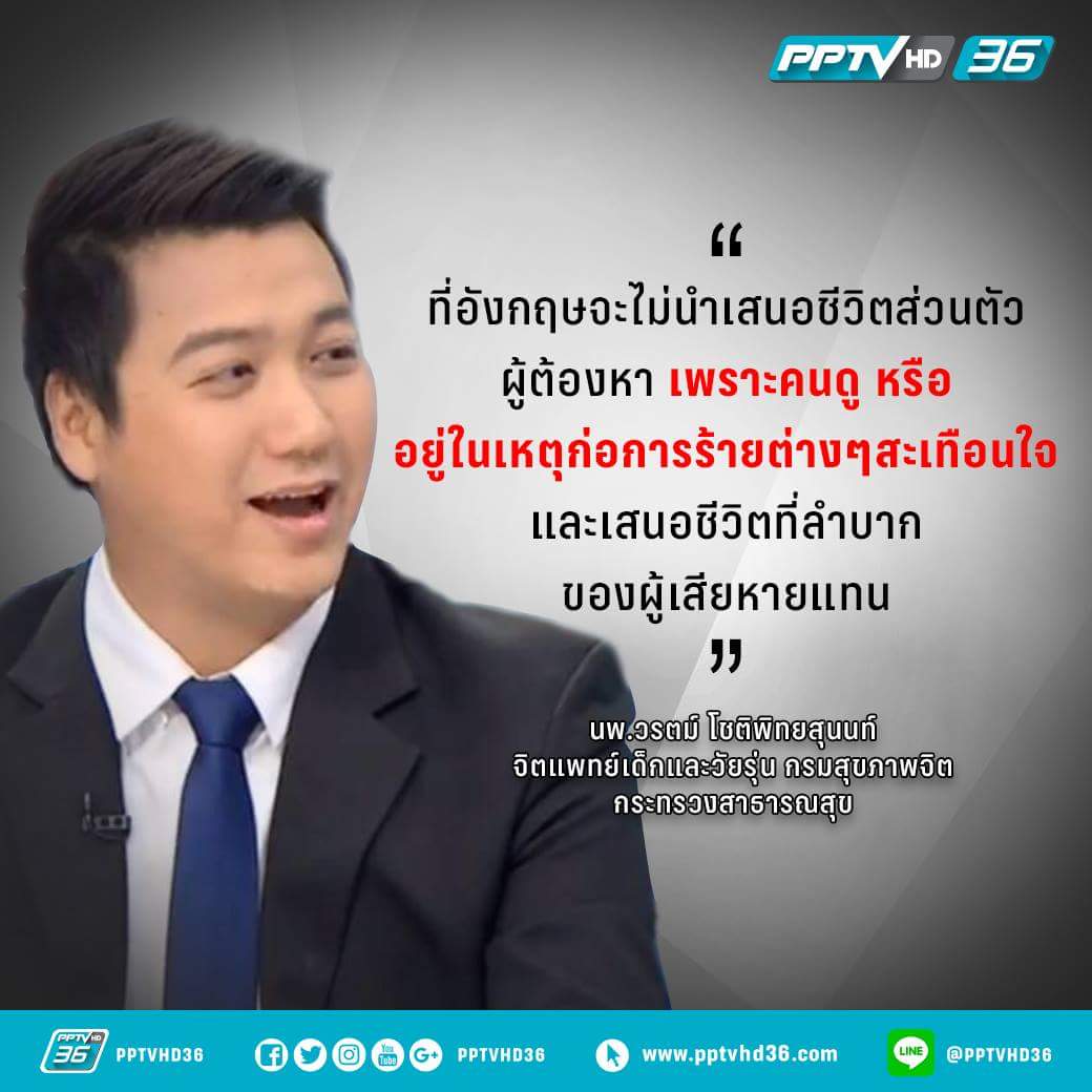 Makoto9DefJB's tweet photo. เห็นด้วยอย่างที่สุด สิ่งที่ควรทำมากที่สุดตอนนี้ #ฆ่าหั่นศพ https://t.co/BA0ut7gSCv