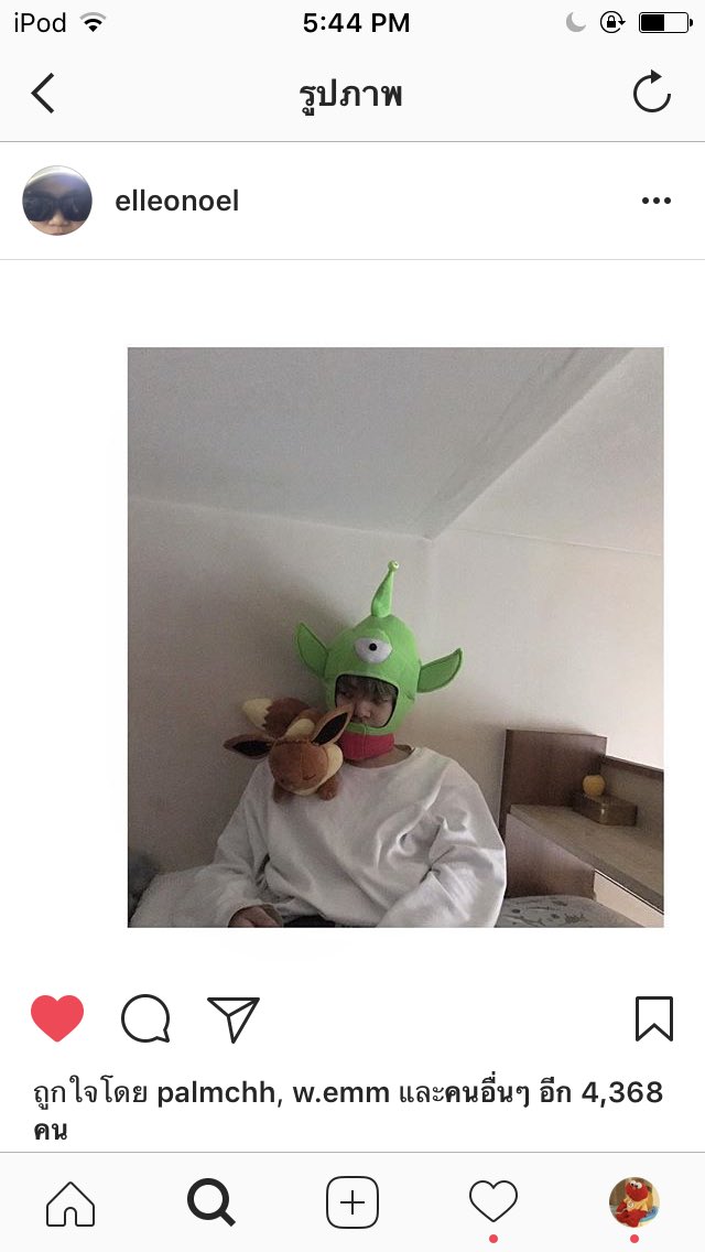jmiedori's tweet photo. โอ๊ย ใจสั่นมาก กรี๊ดแล้ว โอ๊ย สั่นไปหมดแล้วแม่งเง้ยยยยย โอ๊ยดีใจ พูดไม่ออก ฮือออ ดีใจยิ่งกว่าถูกหวย โอ๊ย #จางยงจุน https://t.co/IiT8fFJs9w