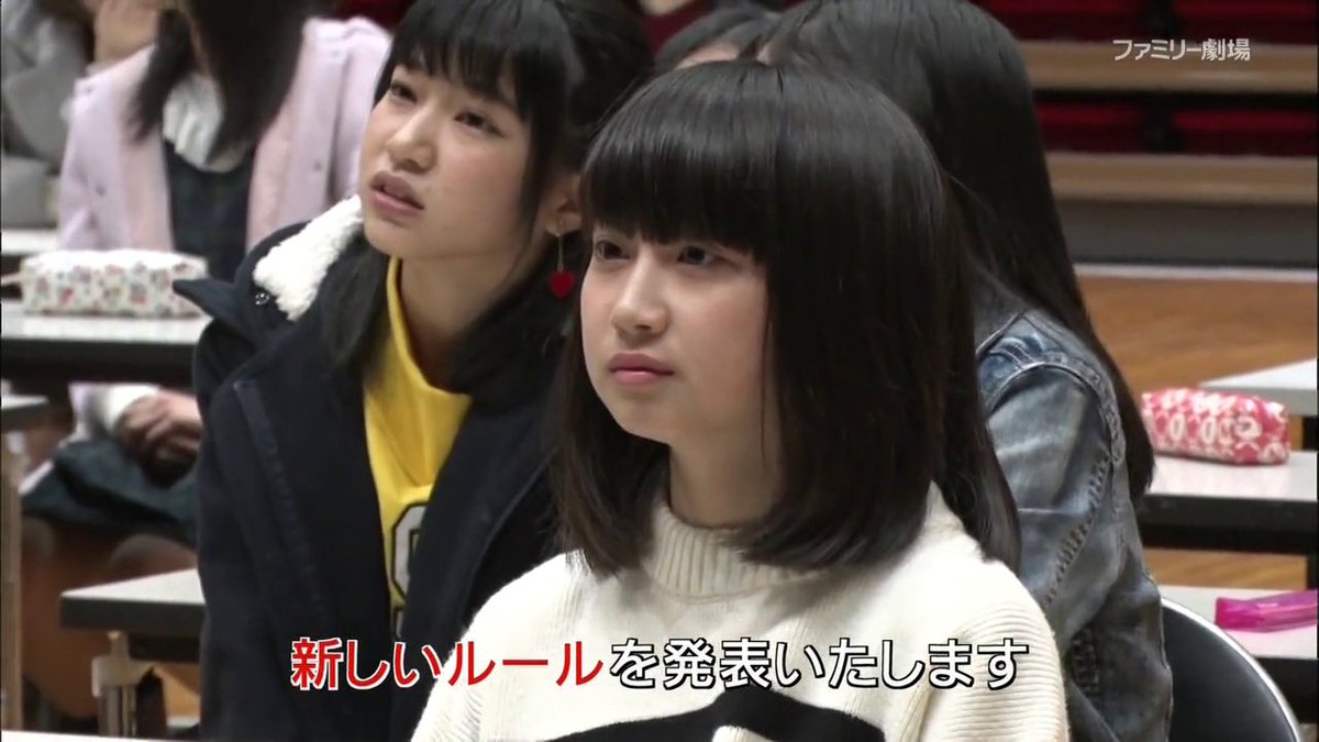 ヤフミちゃんねる ニャンちゅう つ Ar Twitter 横道侑里さんの魅力は表情の豊かさ ネ申テレビ合宿が発表されたときの顔と 現実を受け入れて死をも恐れぬような面構えとなっている対比が面白い 自らの体力を顧みず 最後まで全力で取り組む猪突猛進な精神は