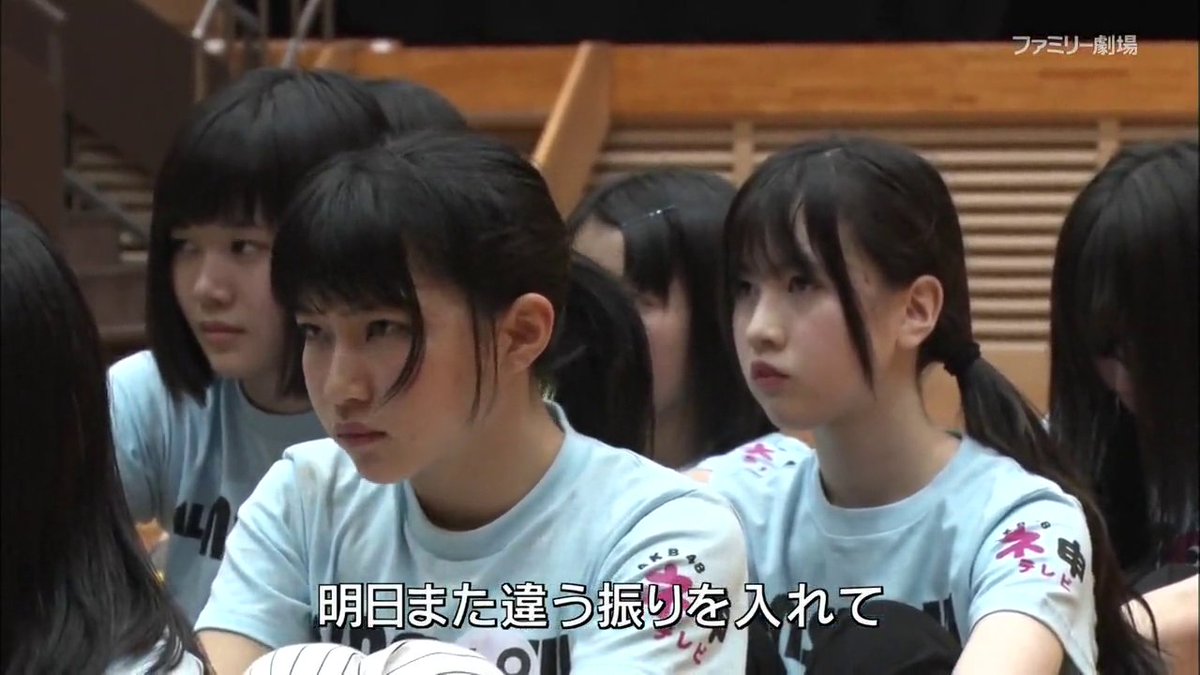 ヤフミちゃんねる ニャンちゅう つ Ar Twitter 横道侑里さんの魅力は表情の豊かさ ネ申テレビ合宿が発表されたときの顔と 現実を受け入れて死をも恐れぬような面構えとなっている対比が面白い 自らの体力を顧みず 最後まで全力で取り組む猪突猛進な精神は