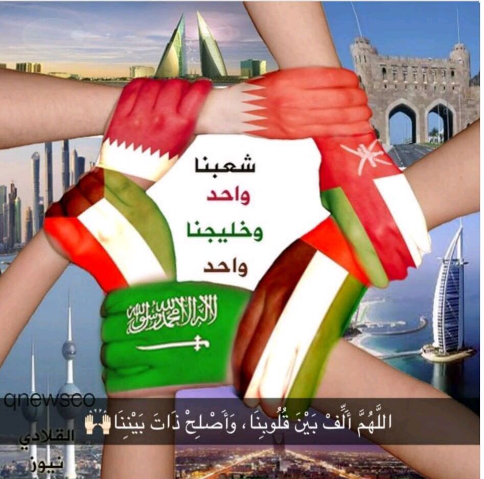 عبدالعزيز السعدي (@aziz_10636) on Twitter photo 