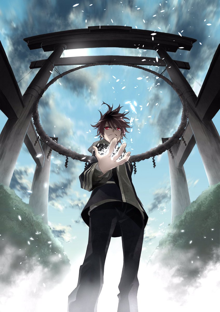 真歩 勘憲推し Na Twitterze 双星の陰陽師 つーか 明日ろくろの誕生日じゃあねぇか 嬉しぃぃぃぃぃぃぃぃぃぃぃぃ おめでとぅぅぅぅぅ