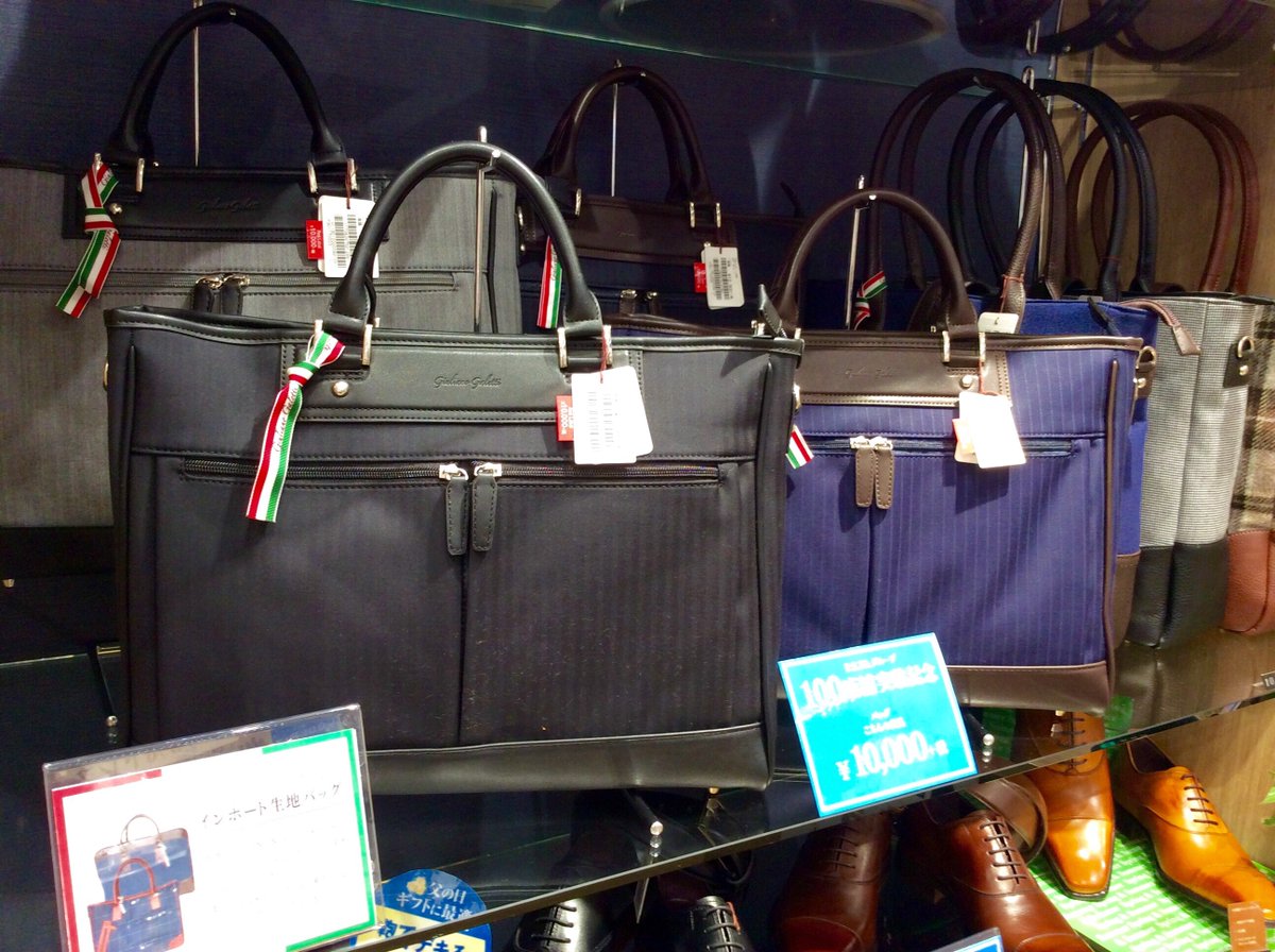 P S Fa 船橋ﾌｪｲｽ店 Psfafunabashi F Twitter