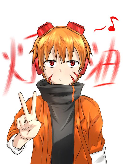 灯油さんのtwitterイラスト検索結果