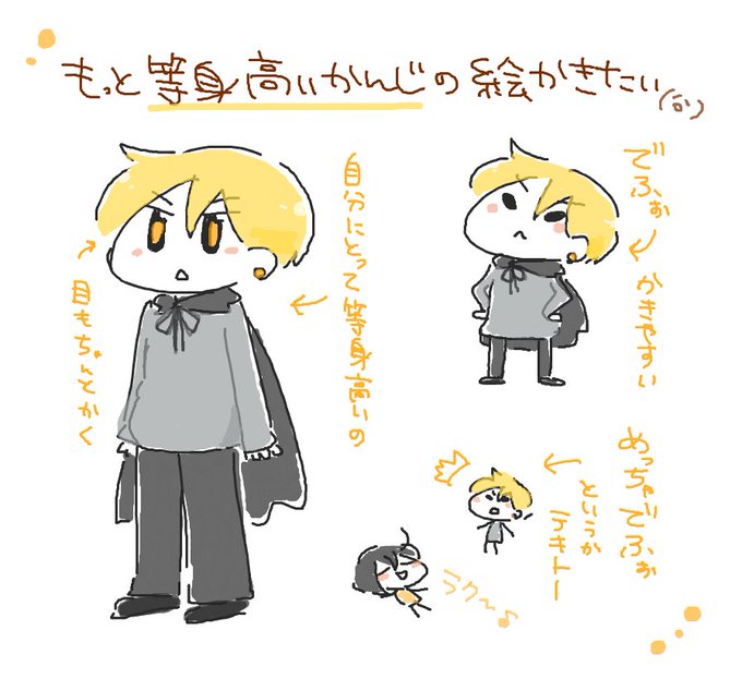 ほとんどのダウンロード トラッキー イラスト イラスト素材 ベクター クリップアート Yukiko ほとんどのダウンロード トラッキー イラスト イラスト素材 ベクター クリップアート Yukiko