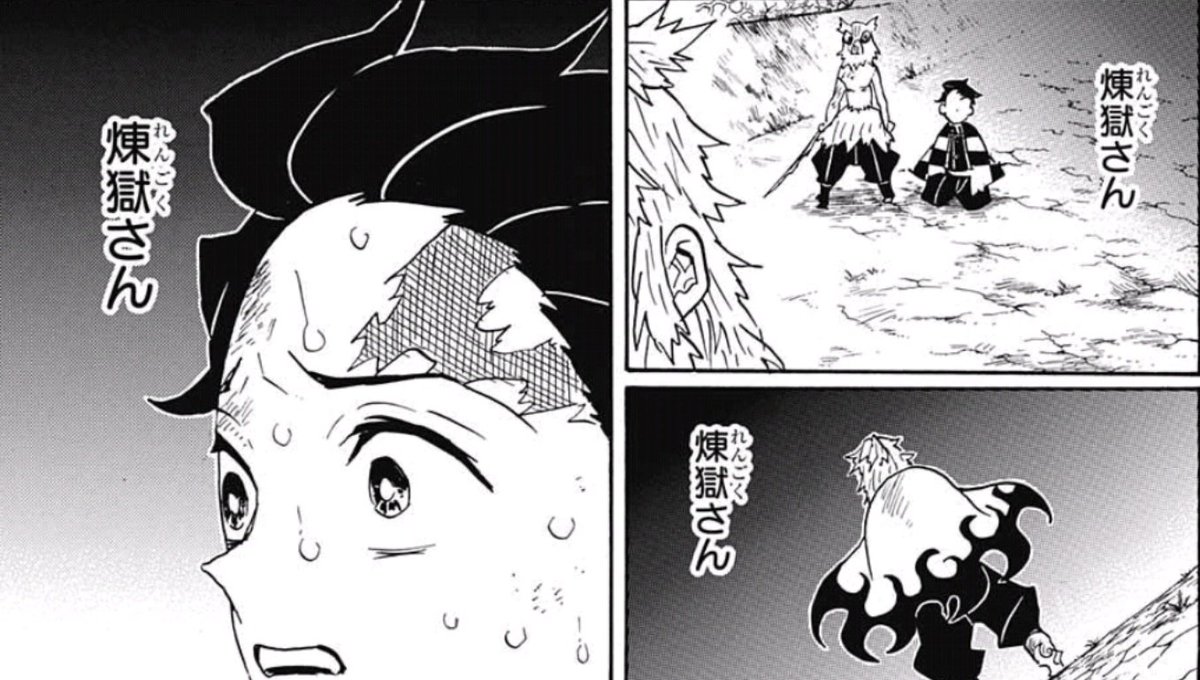 週刊少年ジャンプ感想まとめ 17年27号 嘘だと言ってよカマトロp 煉獄の兄貴死亡 うるか無双 H H連載再会に加え 左門くん連載終了 新連載2作品で更に大混乱する読者達 4ページ目 Togetter