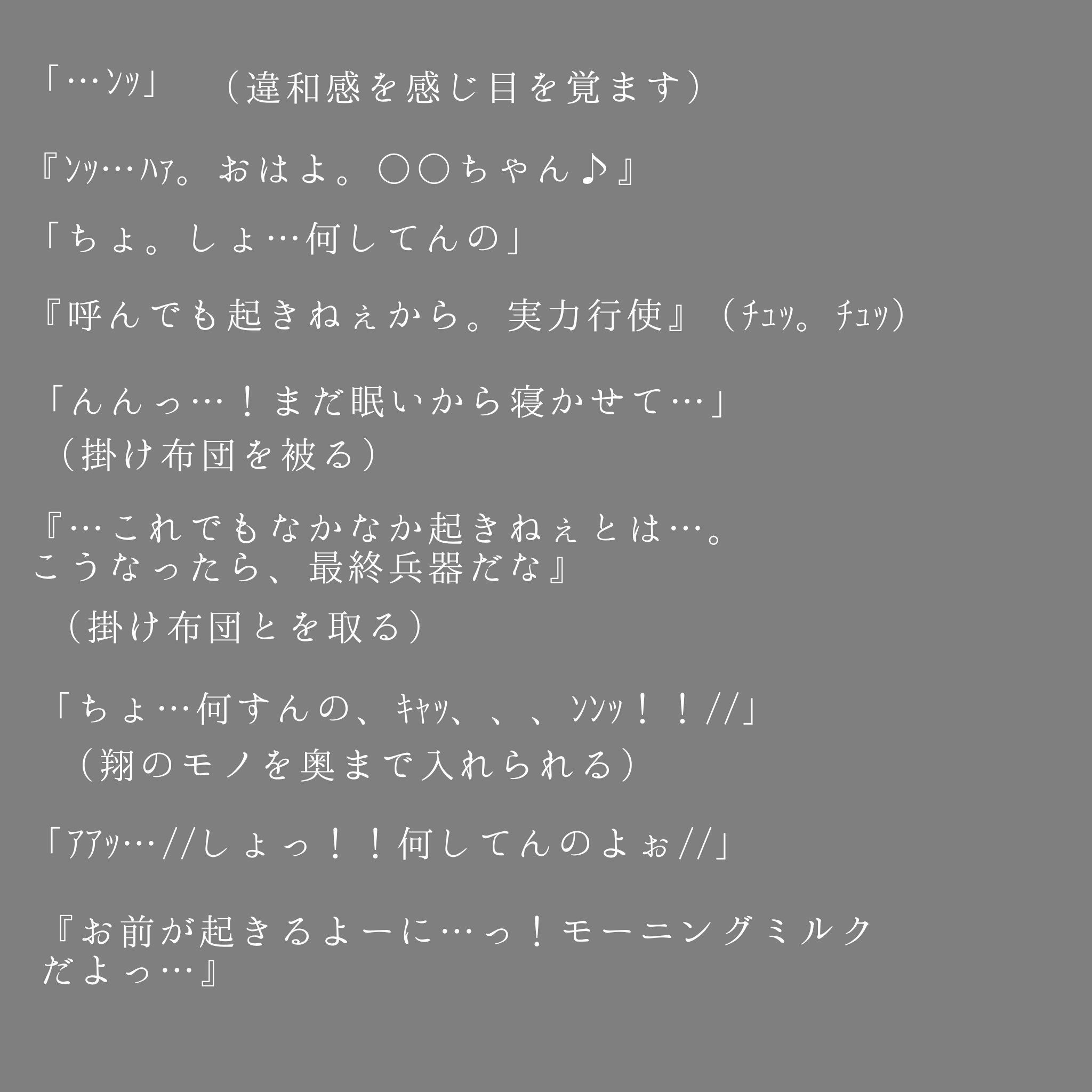 嵐妄想 ピンク Twitter Search Twitter