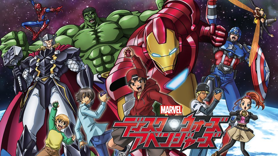 twt_comics's tweet photo. Hey, guys. An advise from us, whatever you do, do not watch a series titled Marvel #DiskWars. It is a crap show of the #Avengers. https://t.co/yZQEuIOY5J