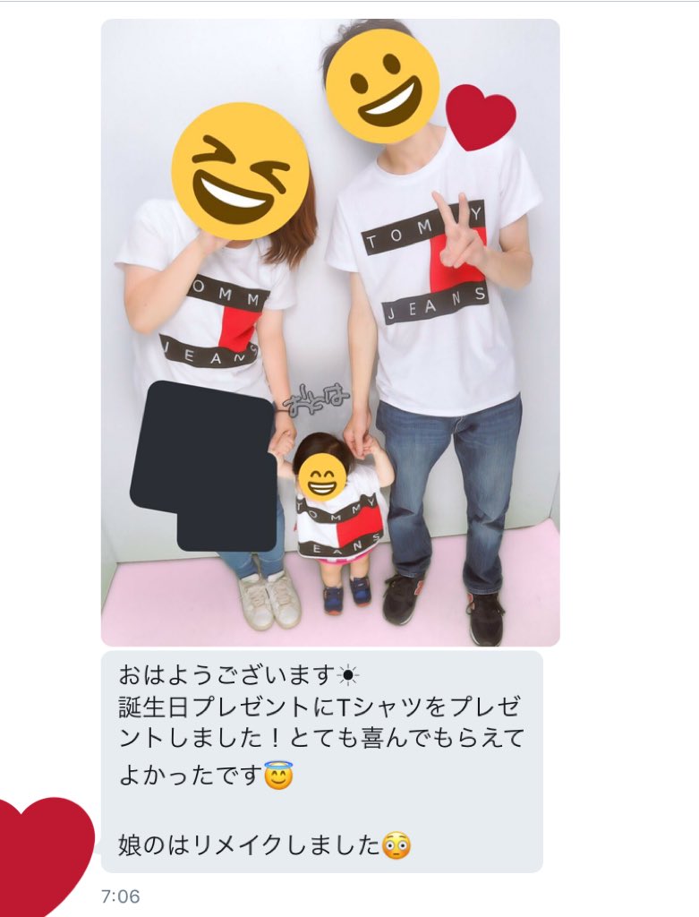 ShopBIGStone's tweet photo. お客様より……❤️

とっても素敵な家族プリクラ😆💕
見てるこっちが幸せ気分になりました💓

皆さん、とってもお似合いです🙈💓/////
また、ご縁がございましたら宜しくお願いします🙇💭

□まだまだご予約受付ています🎶
ご希望商品あればお探しも致しますよ😎💕 https://t.co/bIvtslxkxh
