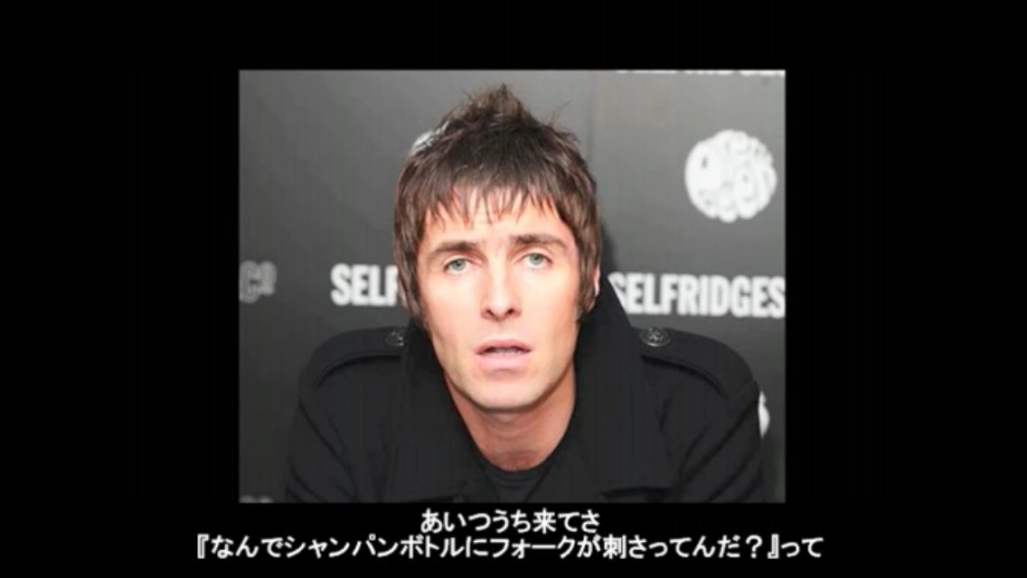 masososo_'s tweet photo. ノエルが喋ってたリアムの面白い話は何回見ても面白いしコピペかってくらいオチが完璧で大好き https://t.co/OsRcItK9sQ