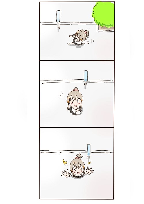 堀裕子がかわいい Twitter Search