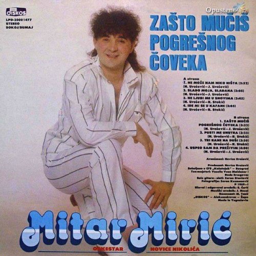 Погледај слику на Твитеру