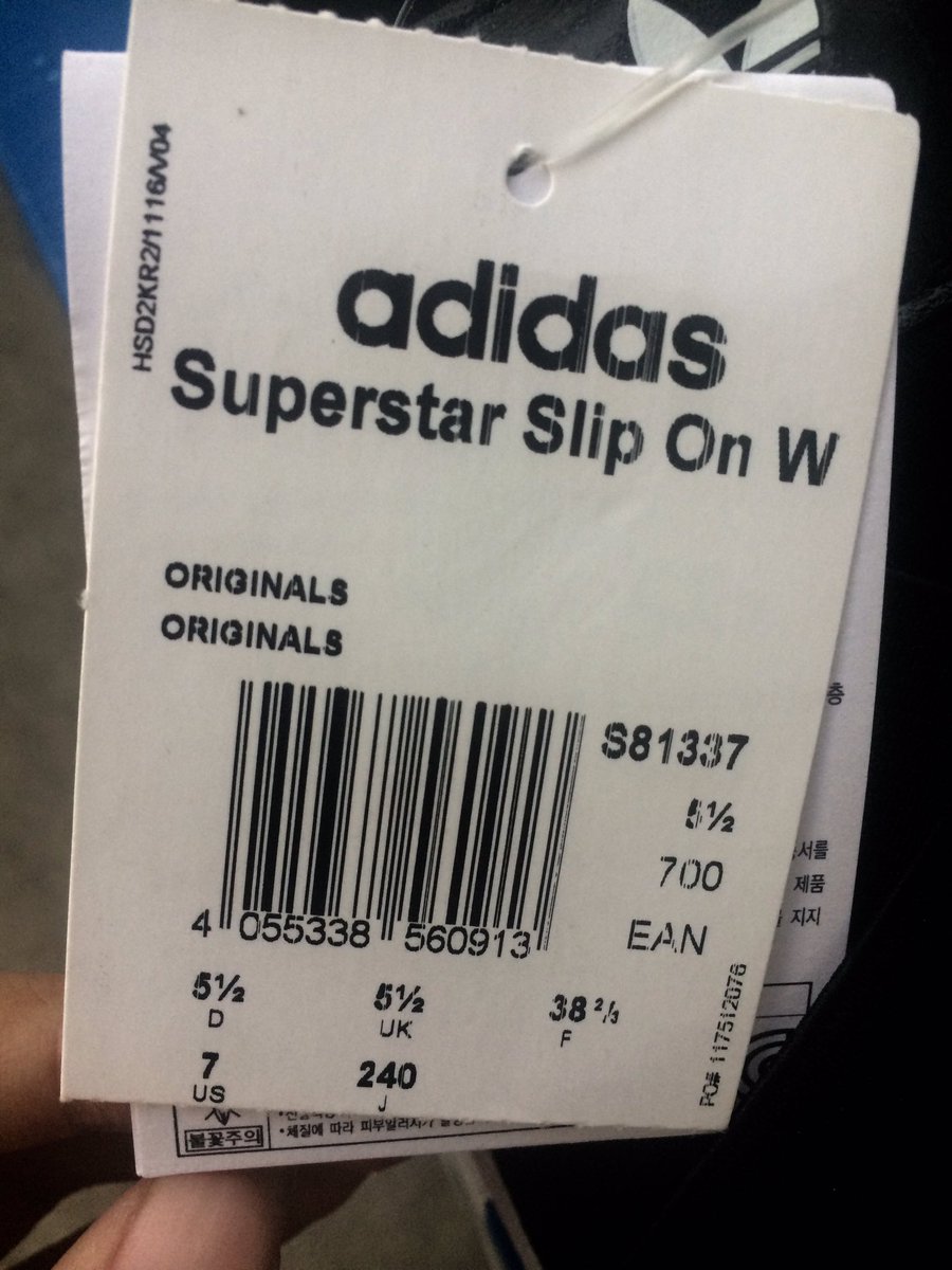 5.5 uk adidas