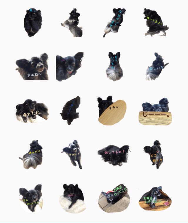 Manamiv's tweet photo. 。+♡ライチちゃんのLINEスタンプ作りました♡+。
気になってくださる方いらっしゃいましたら、よかったらcheckしてみてくださいっ(>人<*)！よろしくお願いします♪
https://t.co/jSFTIMbTzv https://t.co/Q36ZMOn3W1