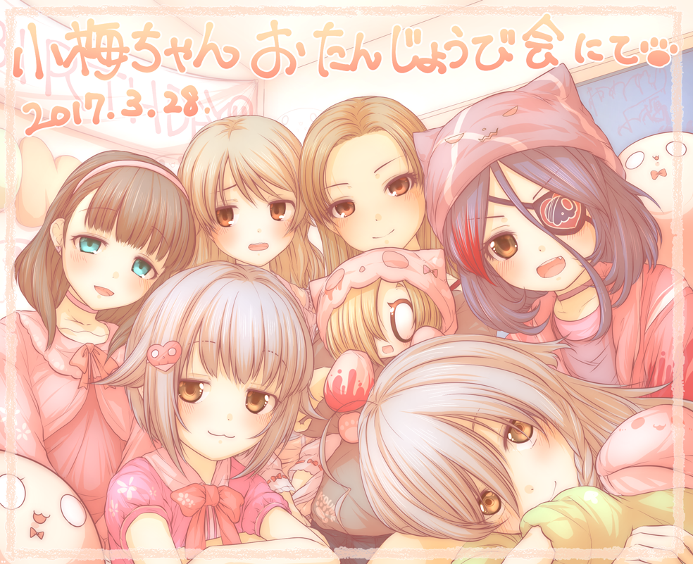 ∧(川ヮO)人(川ヮO)∧#2017自分が選ぶ今年上半期の4枚 